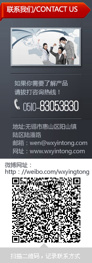 工程案例